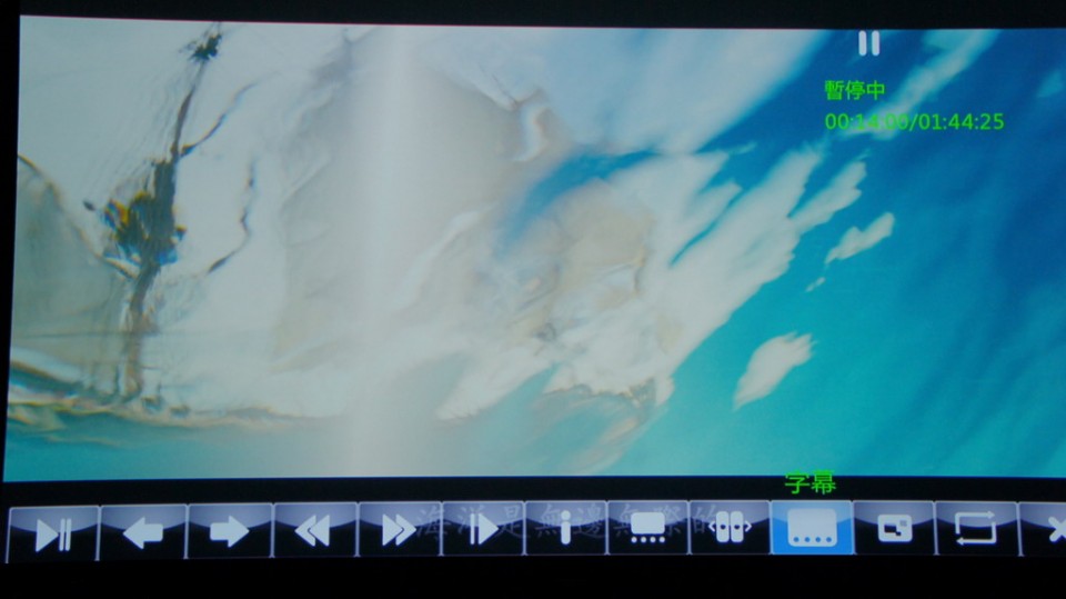 DSC01421_調整大小 .JPG