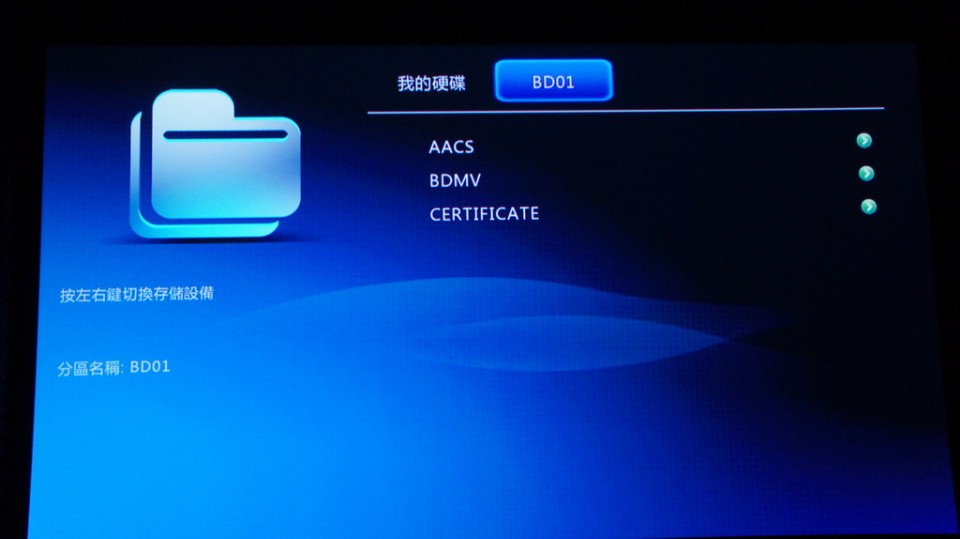 DSC01431_調整大小 .JPG