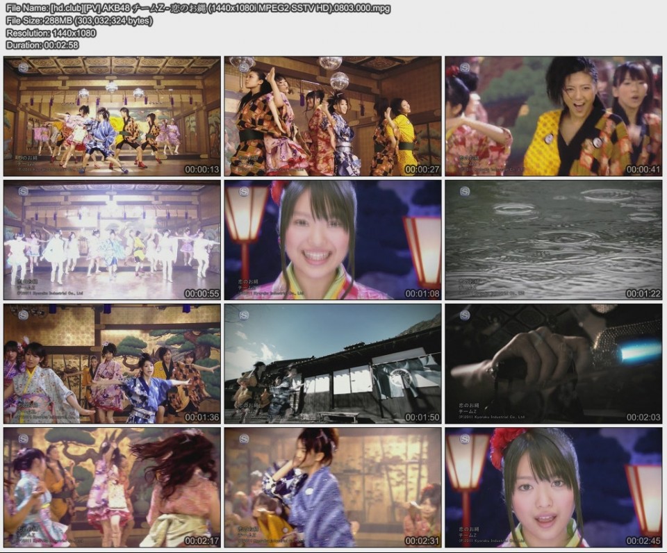 [hd.club][PV] AKB48 チームZ - 恋のお縄 (1440x1080i MPEG2 SSTV HD).0803.000.jpg