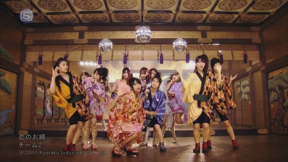[hd.club][PV] AKB48 チームZ - 恋のお縄 (1440x1080i MPEG2 SSTV HD).0803.000-1.JPG