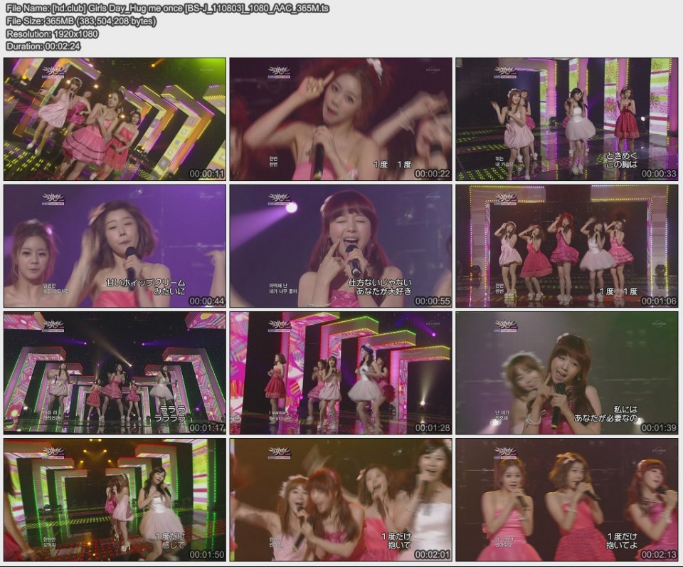 [hd.club] Girls Day_Hug me once [BS-J_110803]_1080_AAC_365M.jpg