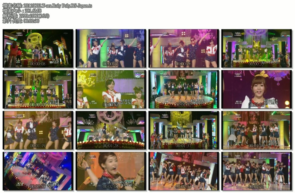20110803.T-ara.Roly Poly.BS-Japan.ts.jpg