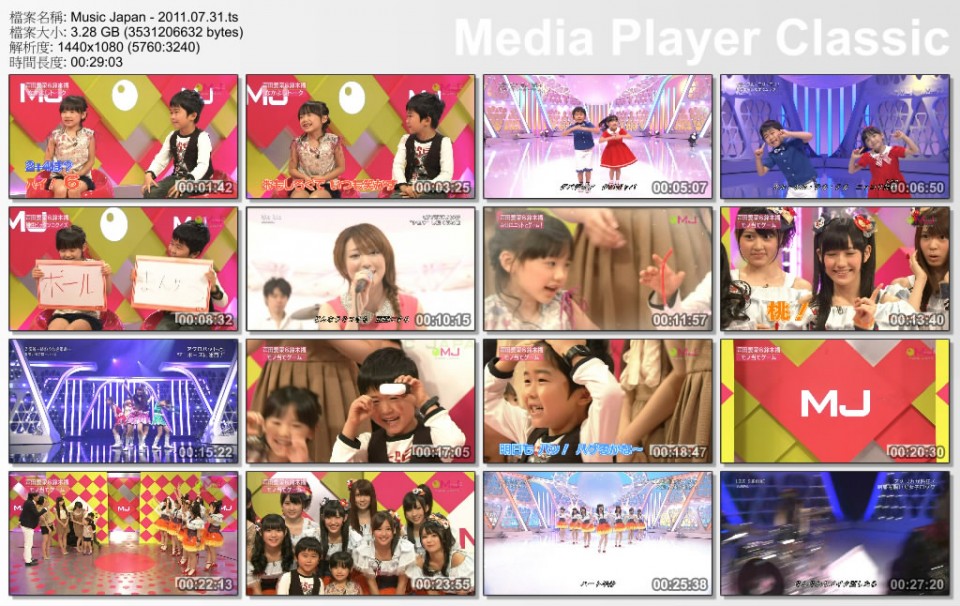 Music Japan - 2011.07.31.ts_thumbs_[2011.08.05_02.12.40].jpg