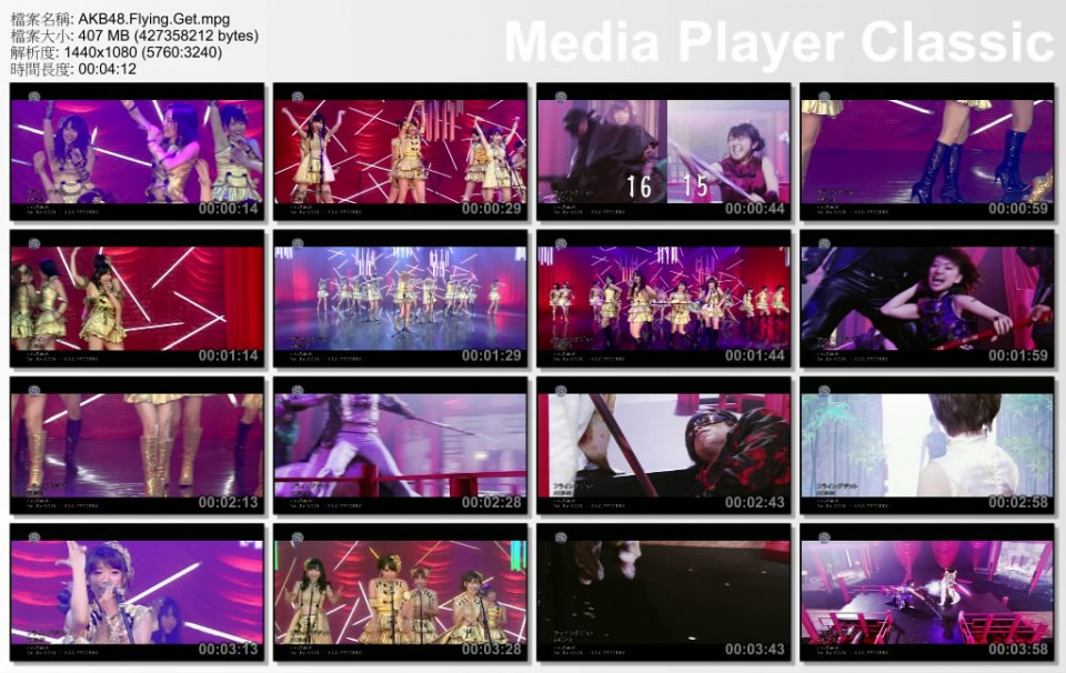 AKB48.Flying.Get.mpg_thumbs_[2011.08.05_13.22.09].jpg