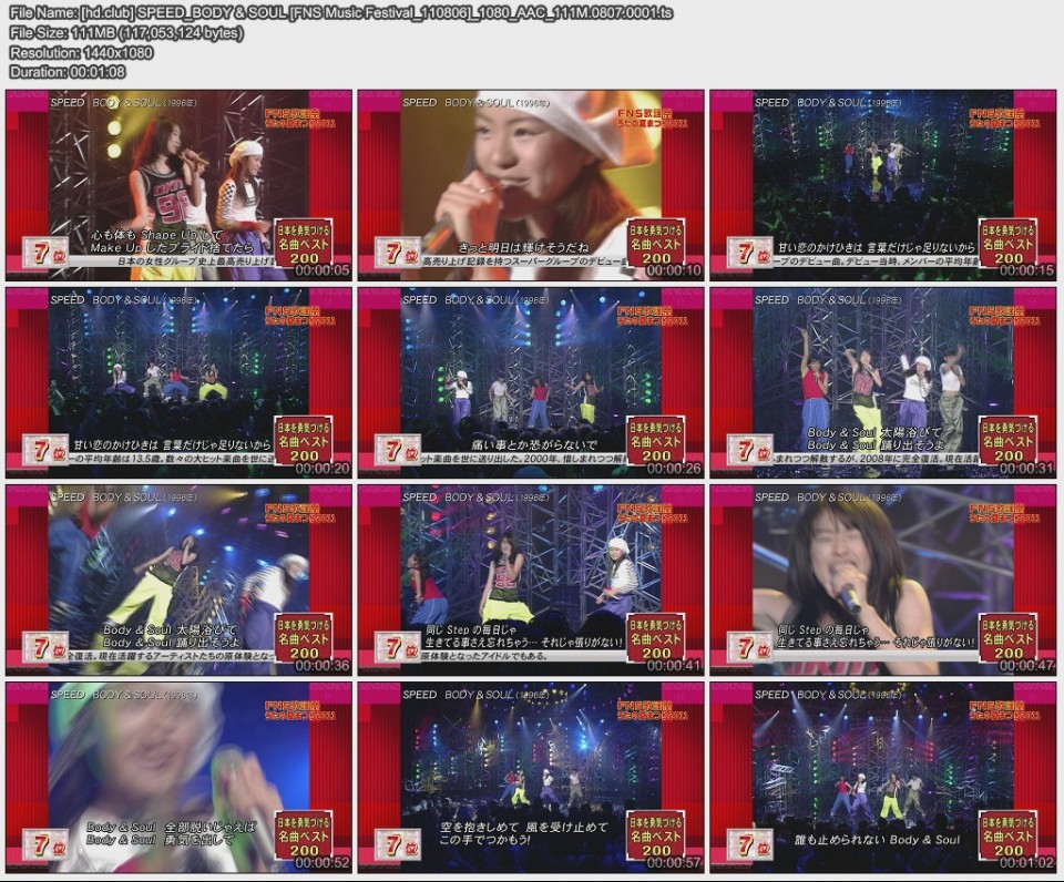[hd.club] SPEED_BODY & SOUL [FNS Music Festival_110806]_1080_AAC_111M.0807.0001.jpg