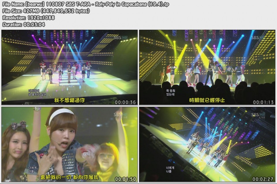 [bearwu] 110807 SBS T-ARA - Roly-Poly in Copacabana (19.4)D.jpg