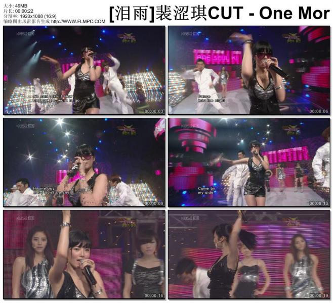 [泪雨]裴涩琪CUT - One More Time[KBS2-缩略图-2008-07-05 15-34-23.jpg