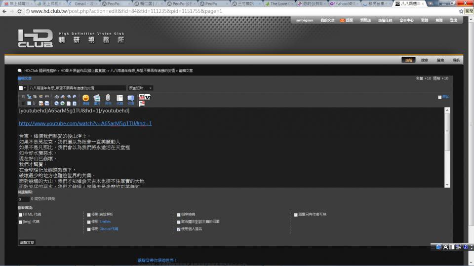 未命名 - 1111.png