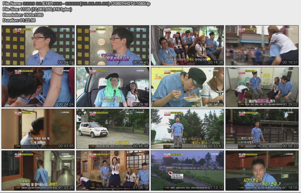 Running Man.E55.110807.HDTV.1080i.jpg
