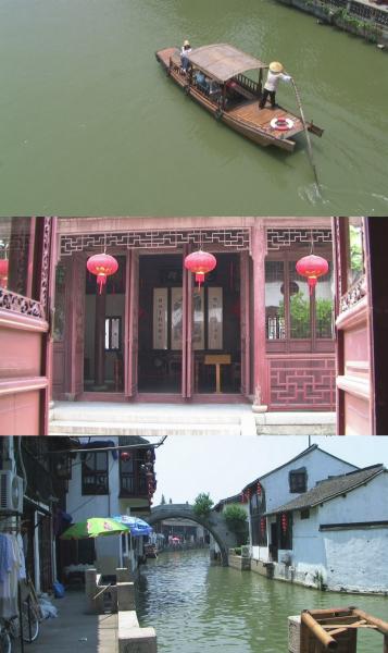 朱家角2008.jpg