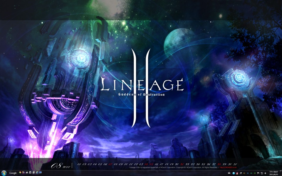 Lineage II.jpg