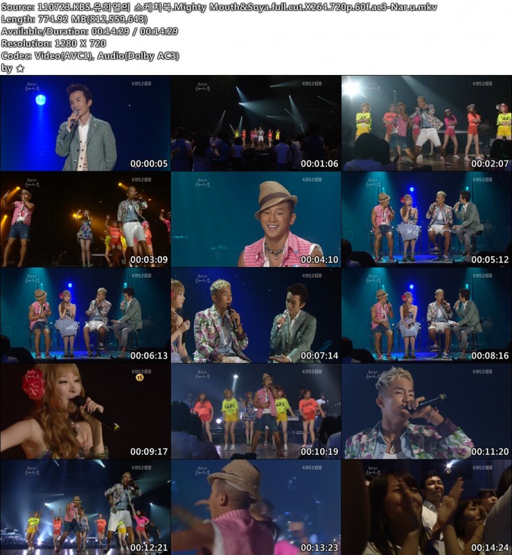 Mighty Mouth   Soya  110723 KBS2 柳熙烈的寫生簿.jpg