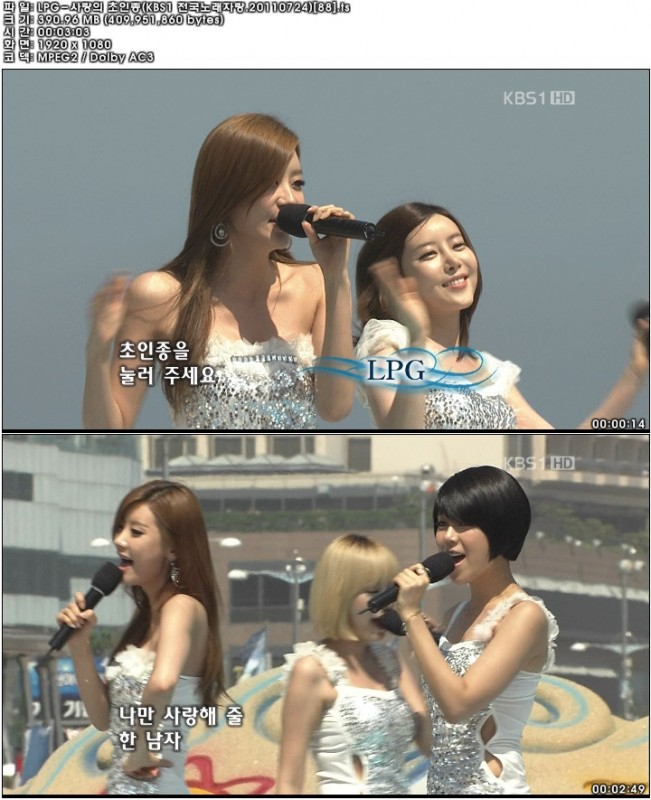 LPG - Doorbell of Love 110724 KBS1 全國歌唱比賽.jpg