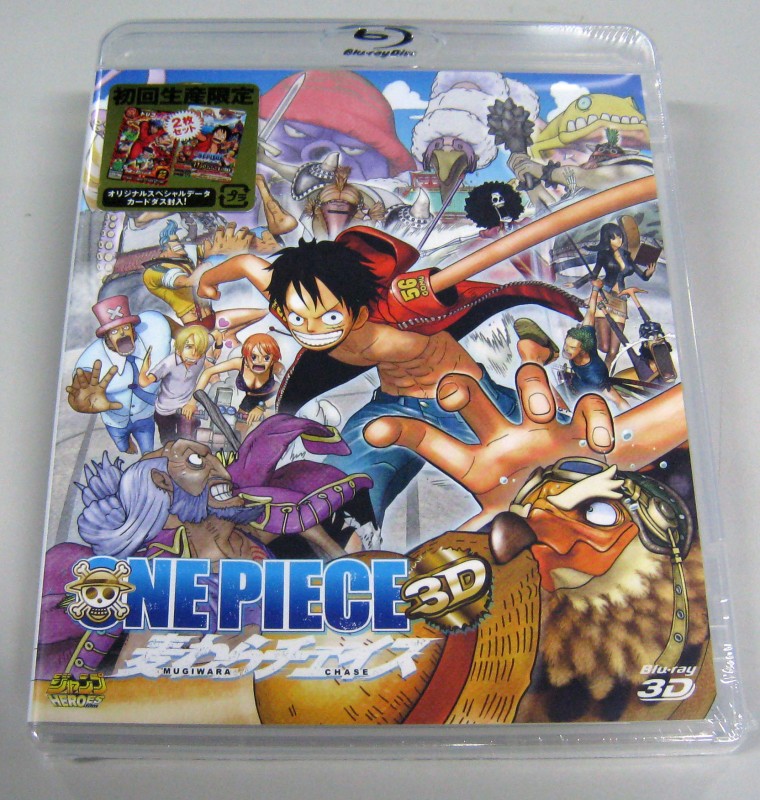ONEPIECE_1.jpg