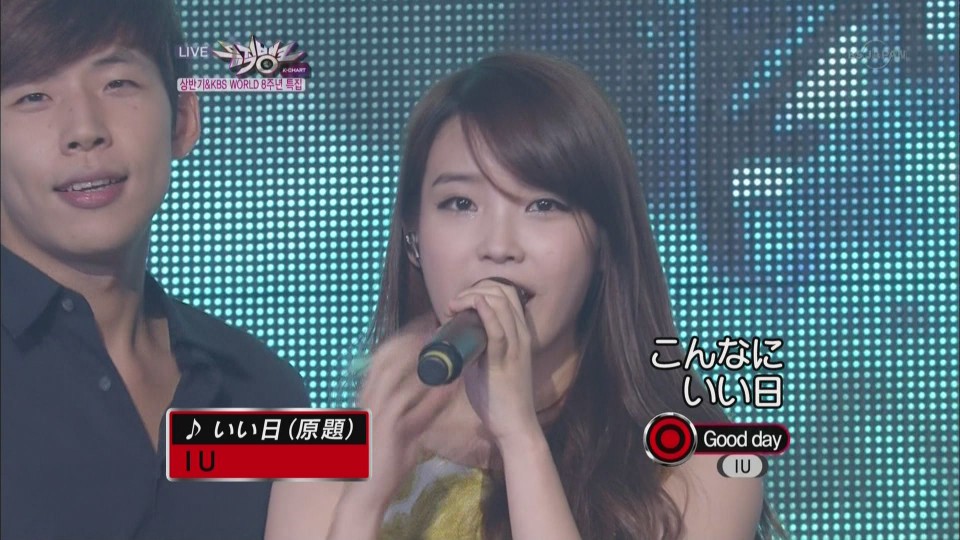 [hd.club] IU_Good day [BS-J_110720]_1080_AC3_376M.0728.002-1.JPG