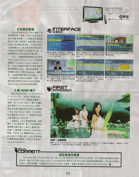 SCAN0058.jpg