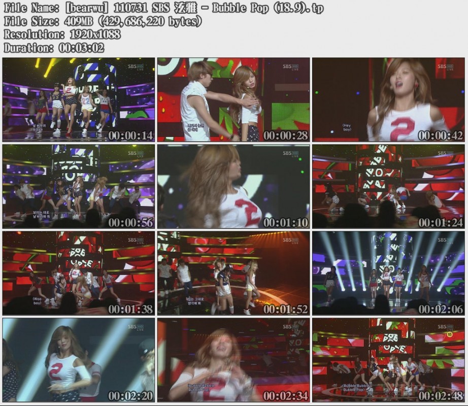 [bearwu] 110731 SBS 泫雅 - Bubble Pop (18.9).jpg
