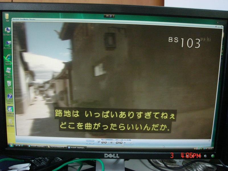 DSC09492.JPG