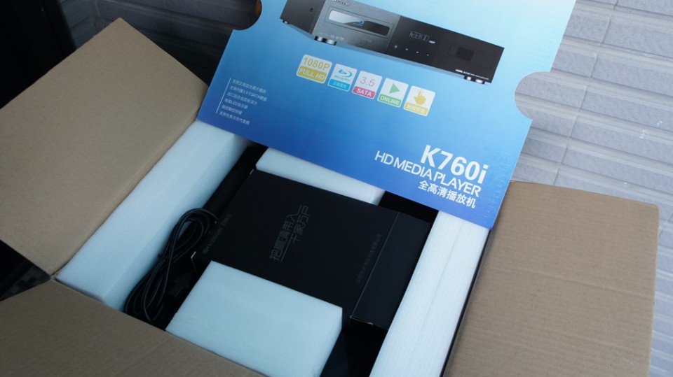 DSC01390_調整大小 .JPG