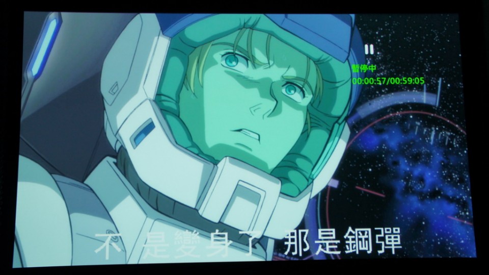 DSC01409_調整大小 .JPG