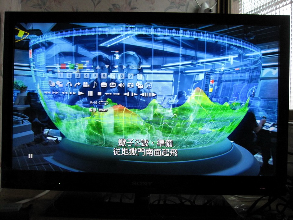 IMG_0306_調整大小.JPG