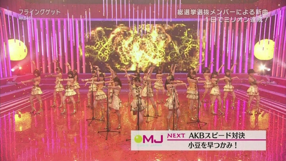 [hd.club] AKB48_Flying Get [Music Japan_110828]_1080_AAC_258M.0828.001-1.JPG