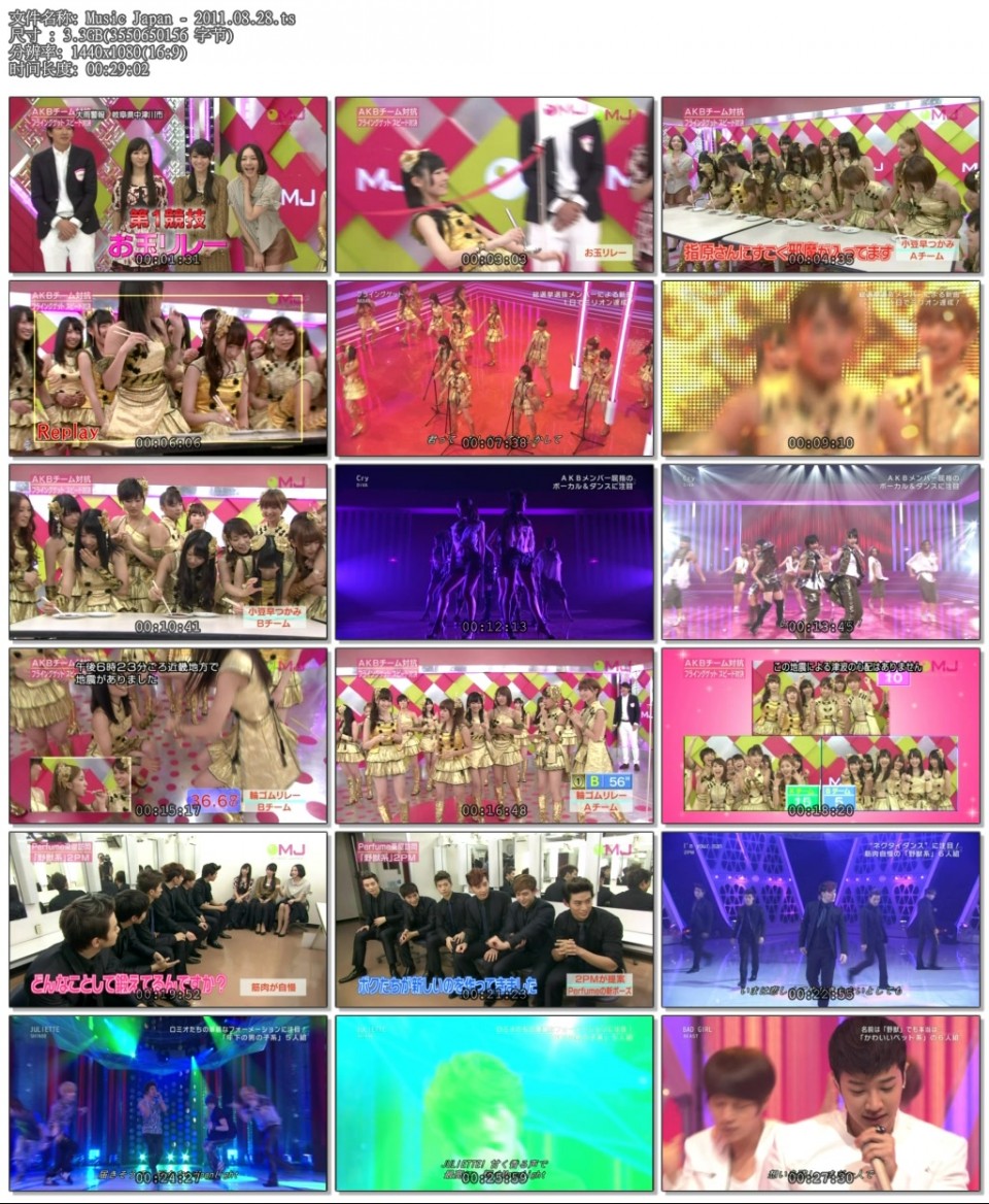Music Japan - 2011.08.28.ts.jpg