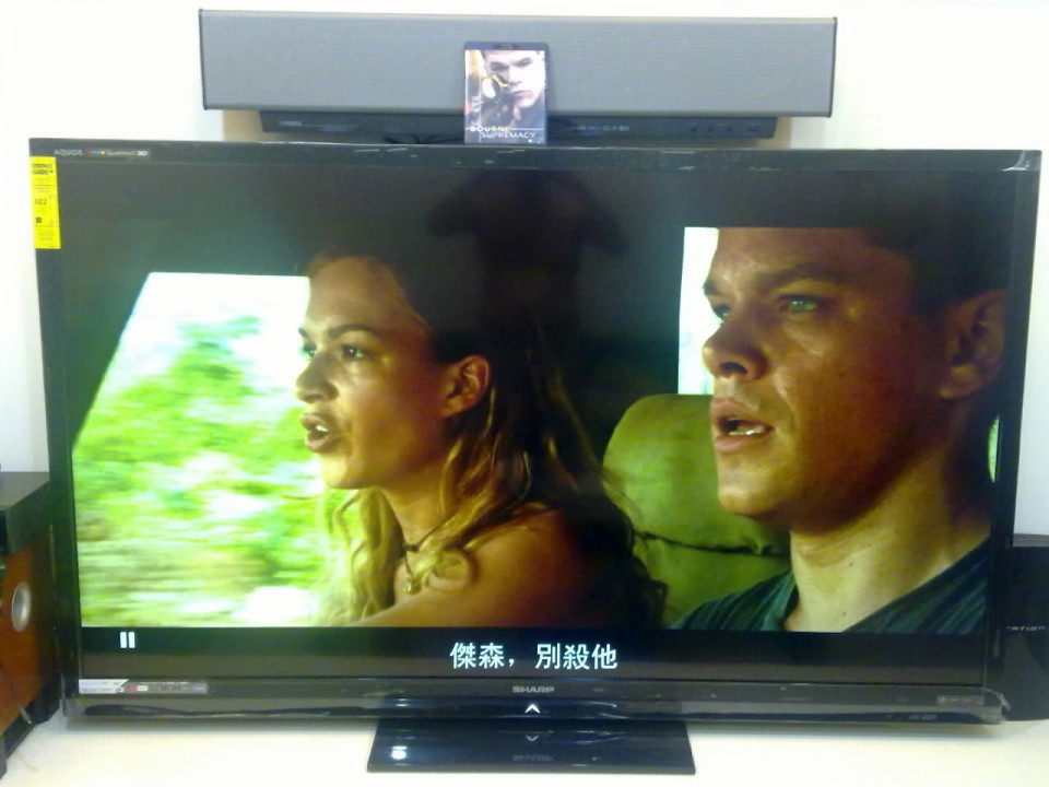 20110828094.jpg