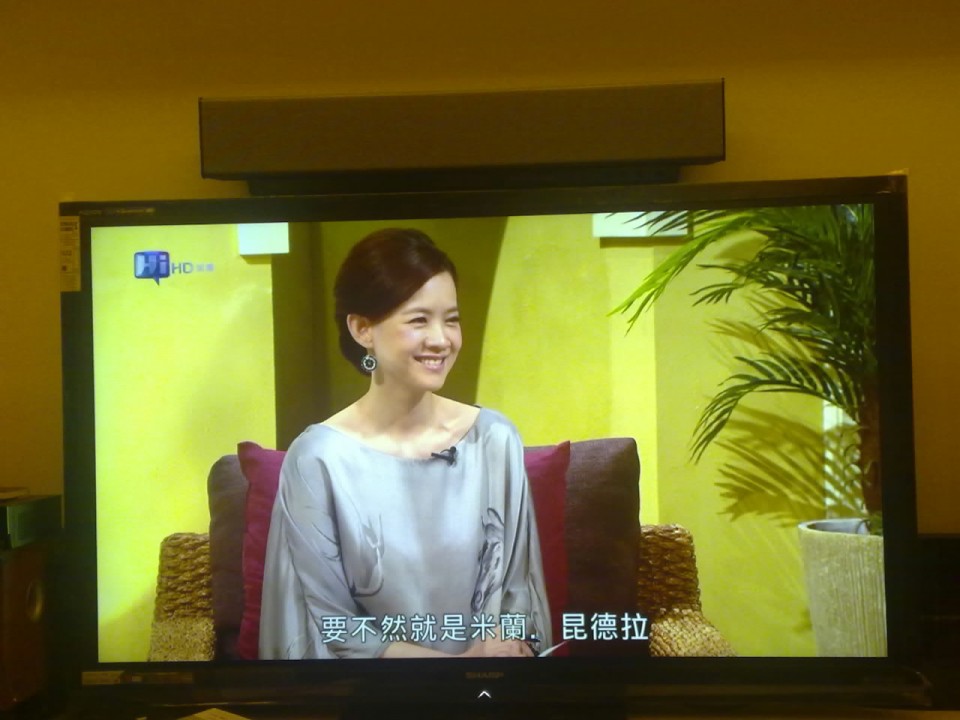 20110828098.jpg
