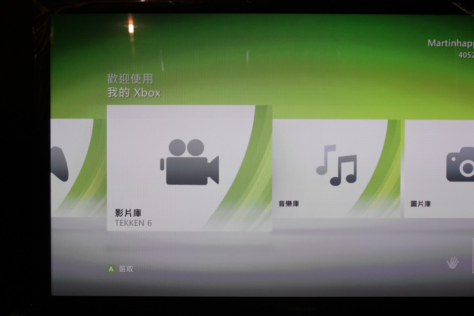 影片庫.JPG
