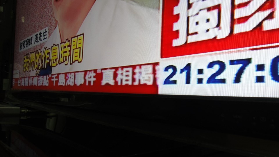 CABLE2.JPG