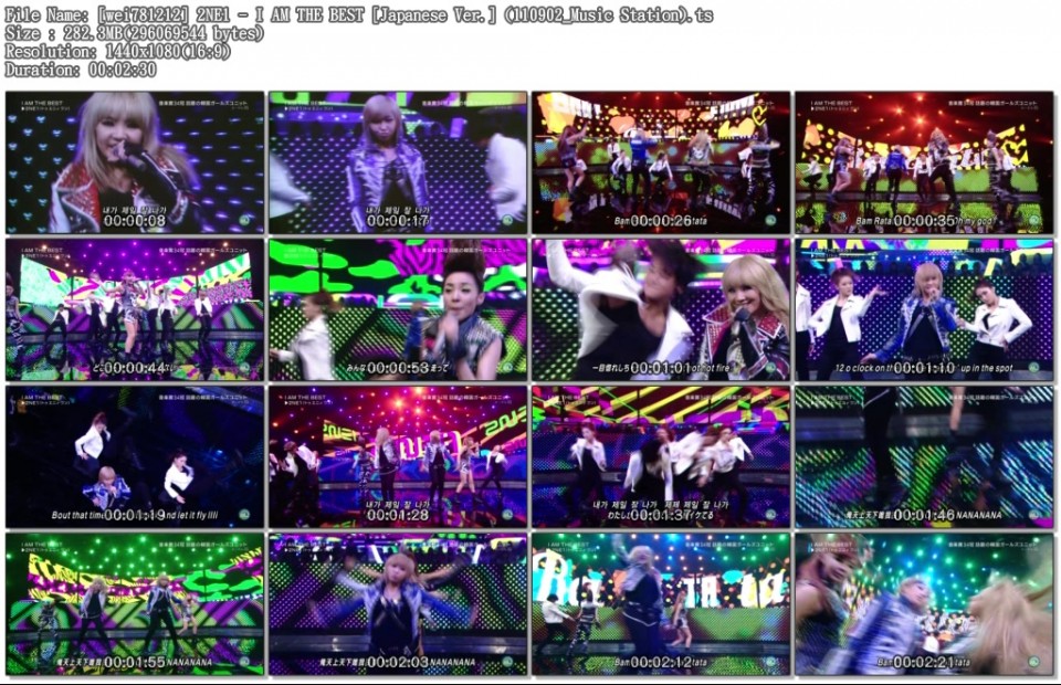 [wei781212] 2NE1 - I AM THE BEST [Japanese Ver.] (110902_Music Station).ts.jpg