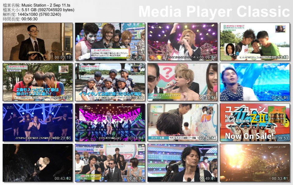 Music Station - 2 Sep 11.ts_thumbs_[2011.09.03_23.55.44].jpg