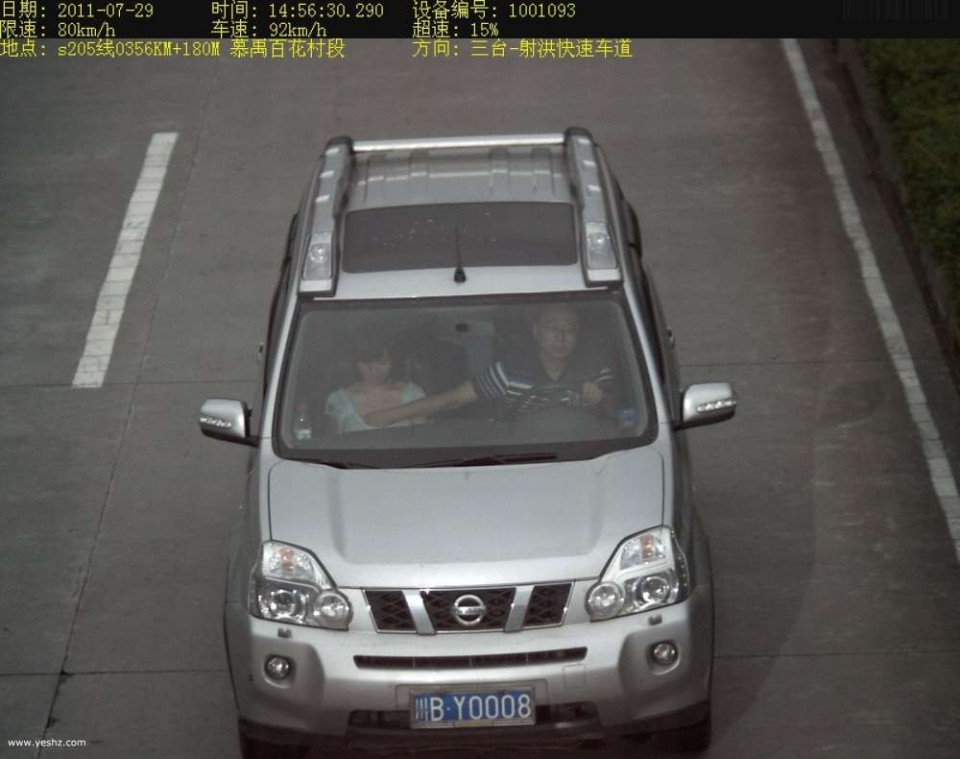 46853505[1].jpg