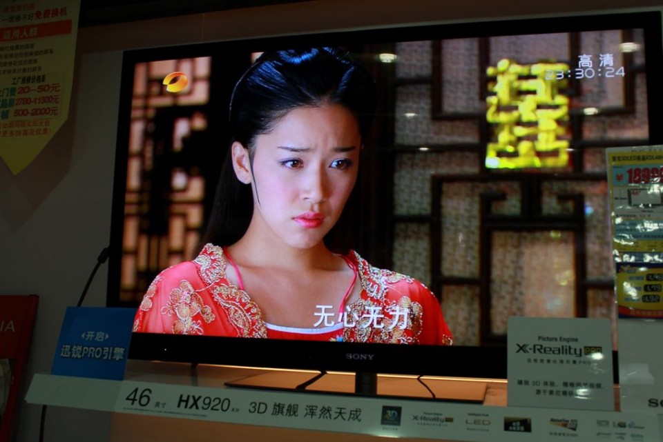 HX920图片