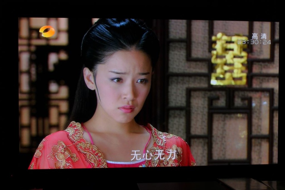 S25C图片