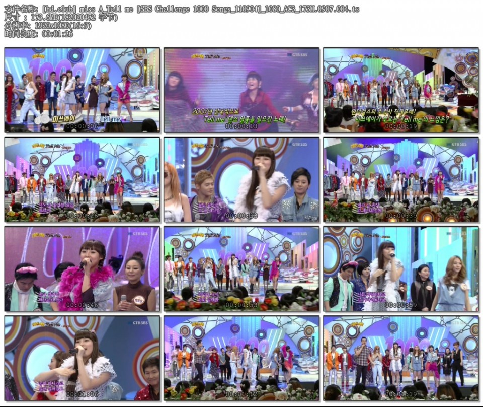 [hd.club] miss A_Tell me [SBS Challenge 1000 Songs_110904]_1080_AC3_173M.0907.004.ts.jpg