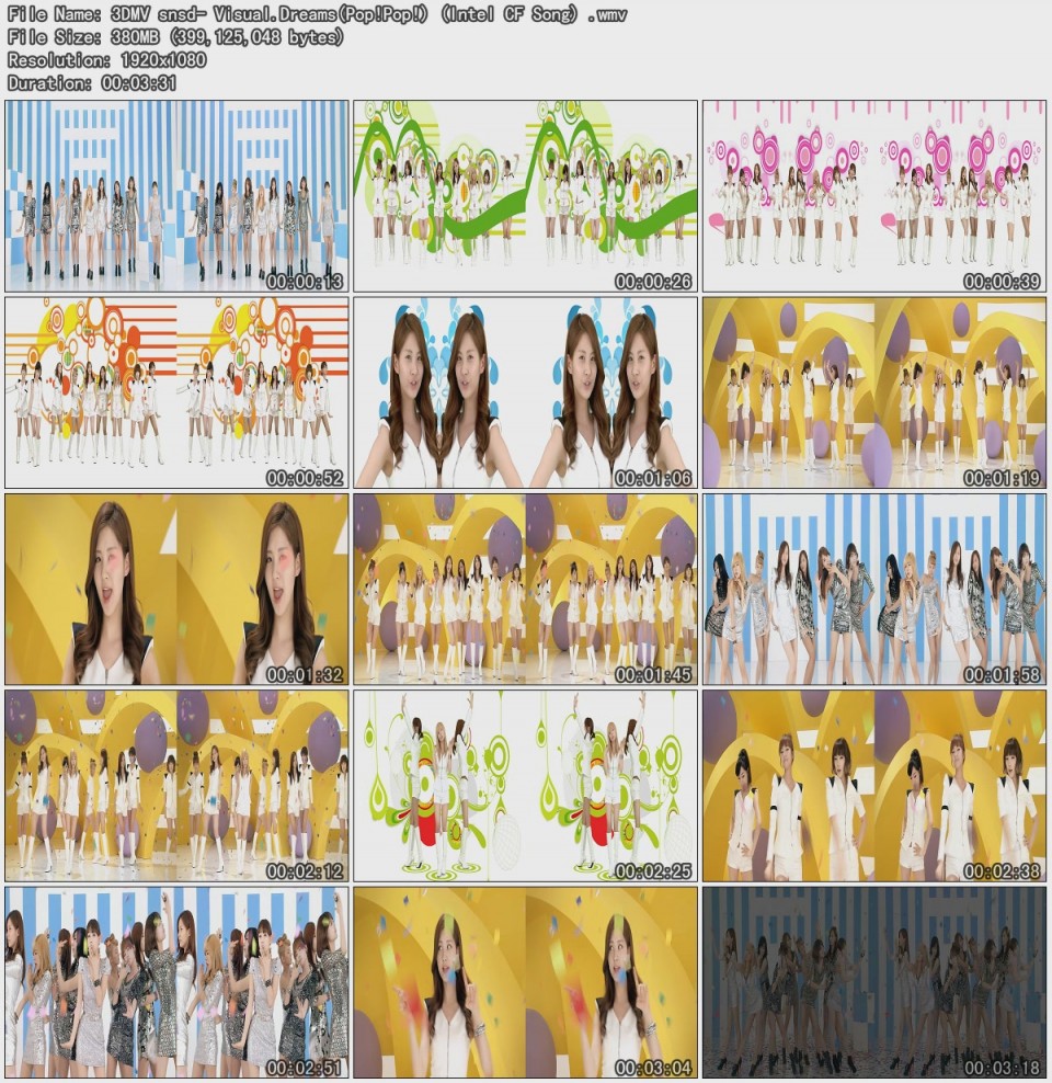 少女時代 - Visual Dreams MV 3D ver.jpg