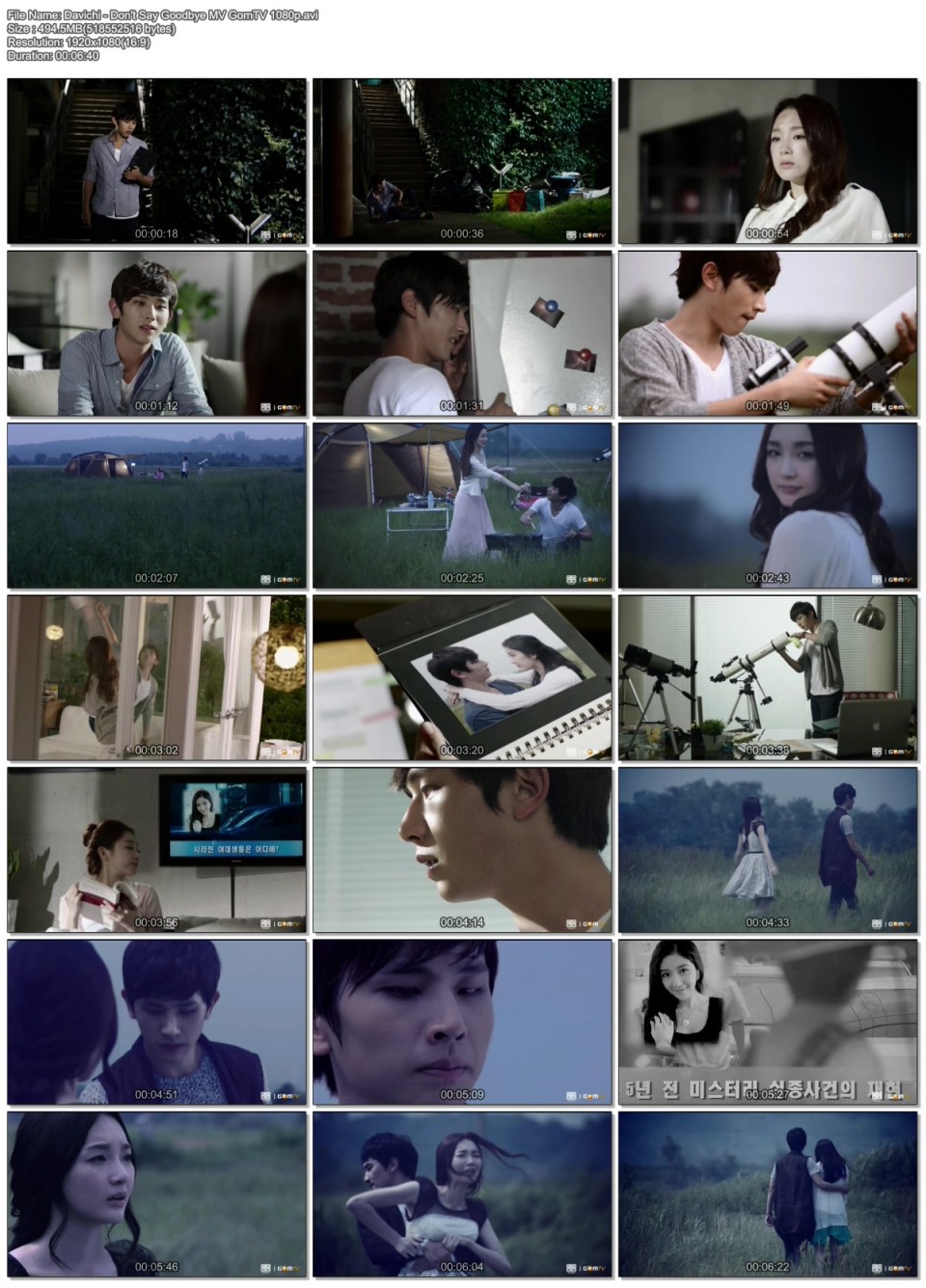 Davichi - Don\'t Say Goodbye MV GomTV 1080p.avi.jpg