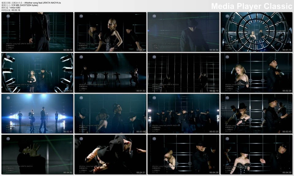 浜崎あゆみ - ANother song feat.URATA NAOYA.jpg