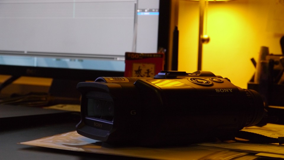P1070238.JPG