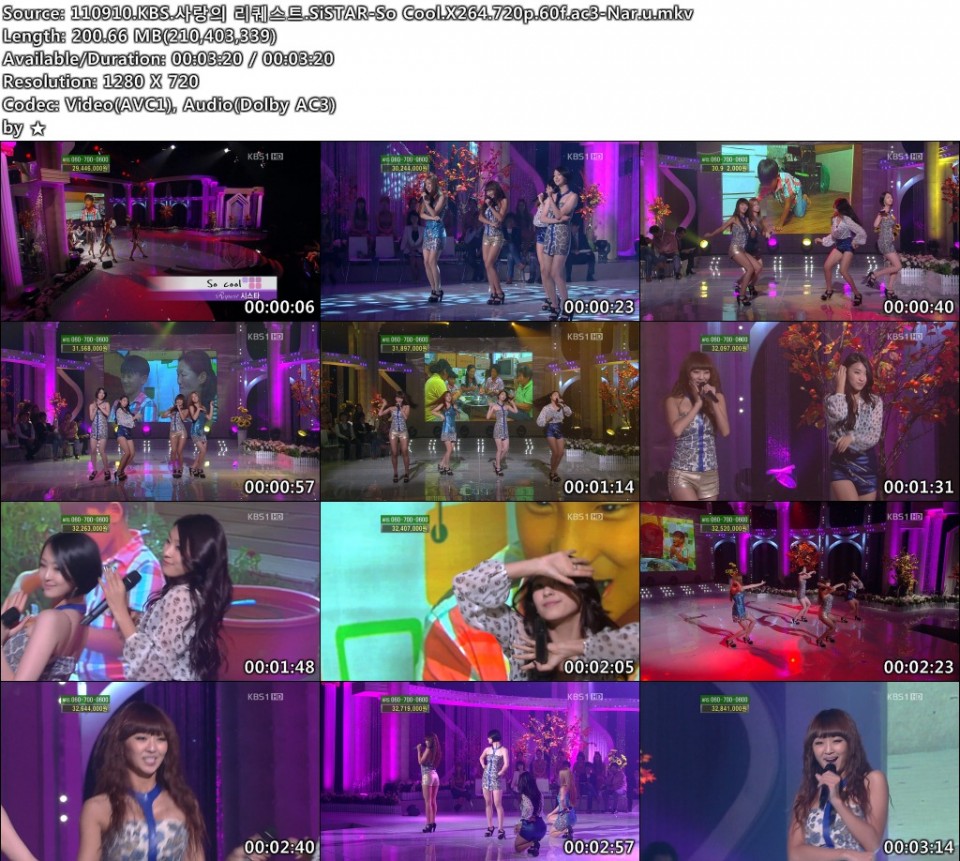 110910 KBS1 Love Request Sistar, G.NA, Nine Muses 720 cuts2.jpg