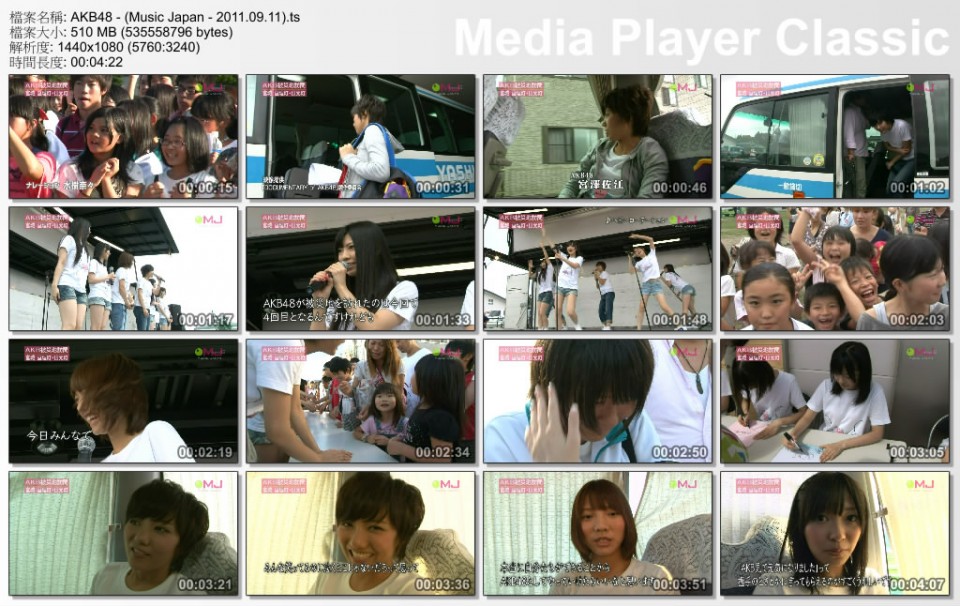 AKB48 - (Music Japan - 2011.09.11).ts_thumbs_[2011.09.12_00.55.05].jpg