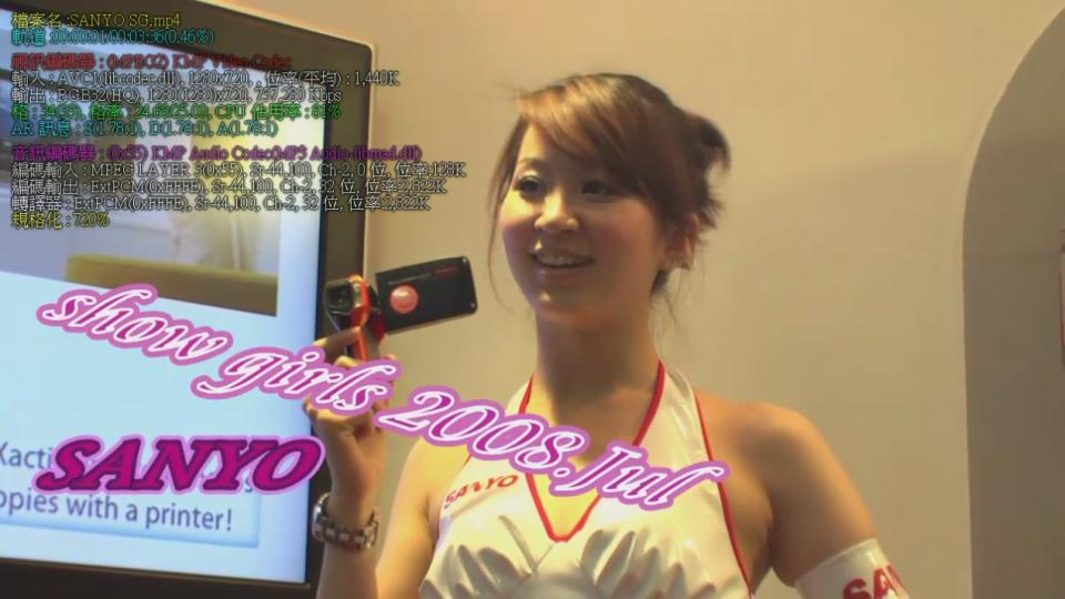 SANYO SG[(000042)23-18-29].JPG