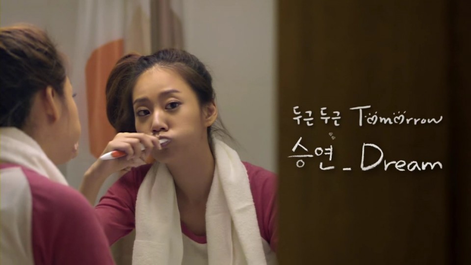 [MV] 4Tomorow Story Ep.2 - SeungYeon (KARA) Story - Dream.jpg