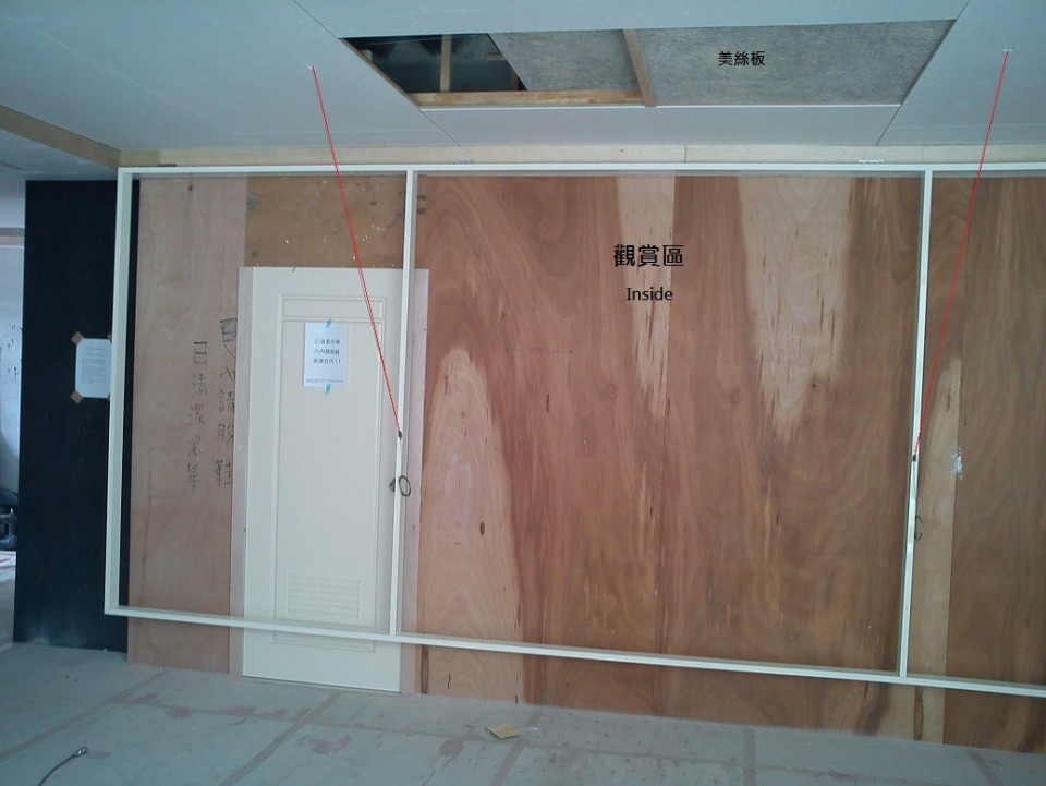 Net center 014.JPG