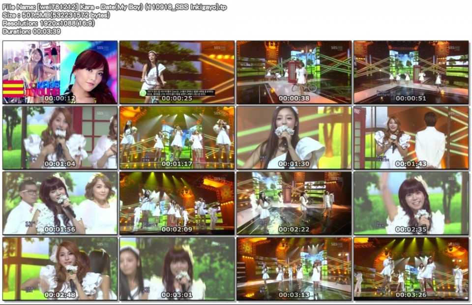 [wei781212] Kara - Date(My Boy) (110918_SBS Inkigayo).tp.jpg