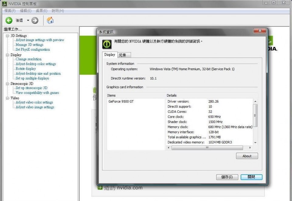 GPU.jpg