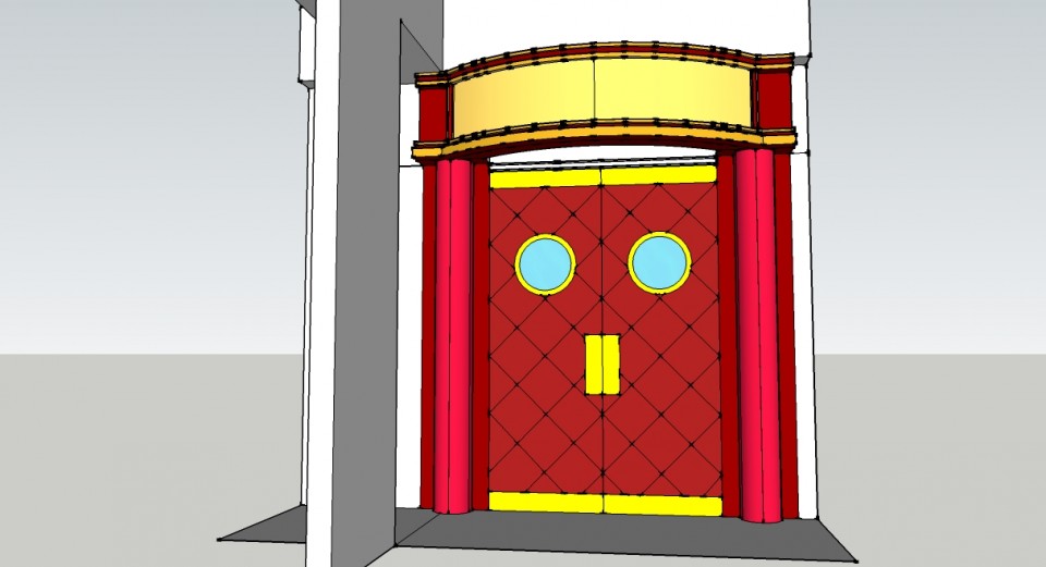 Front entrance.jpg