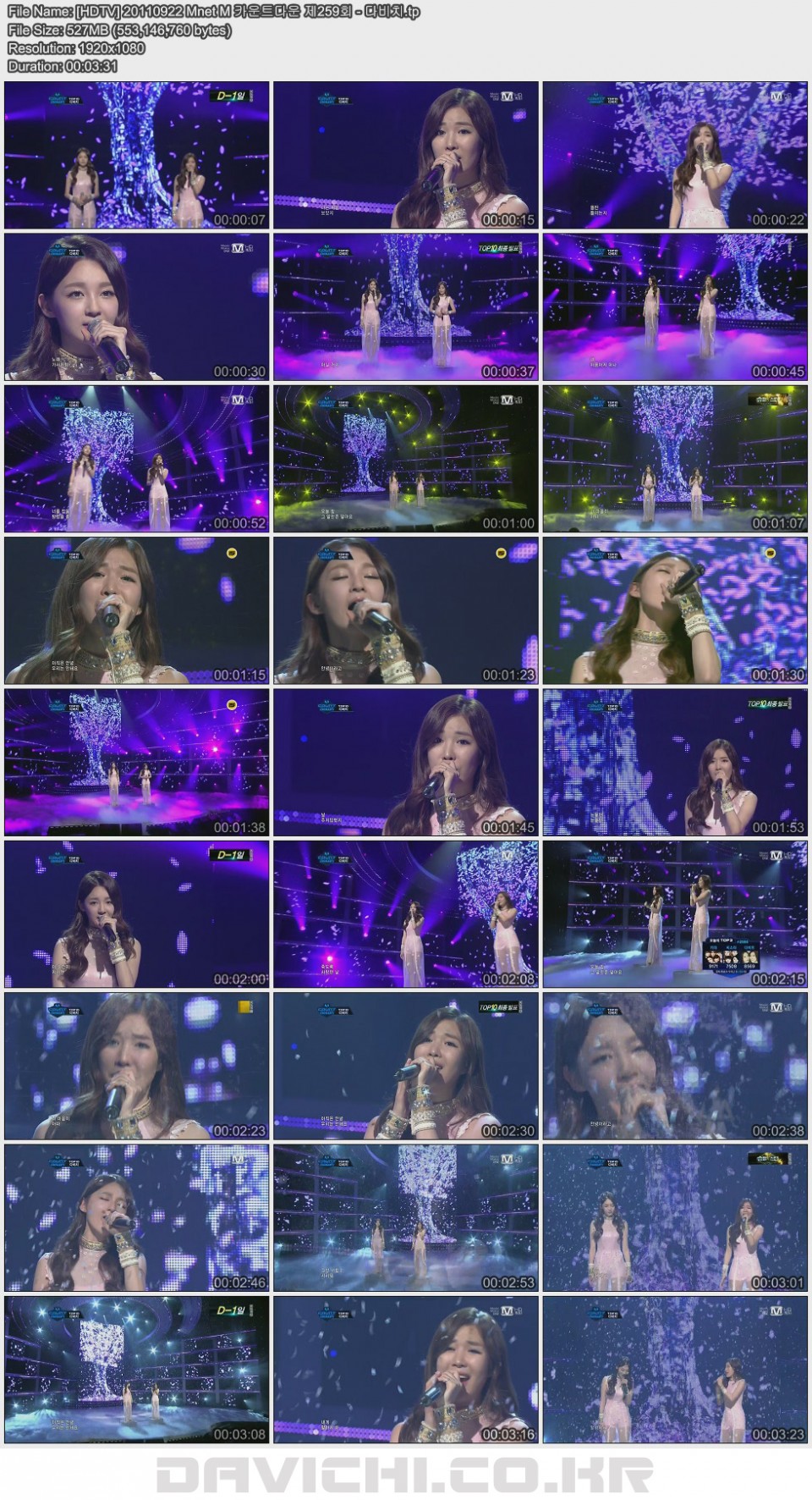 Davichi - Don\'t Say Goodbye 110922 Mnet.jpg